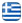 Koulouris Theodoros and Co - Civil Engineer - Technical Office Andros - Land Registry - Topographics Andros Cyclades - English
